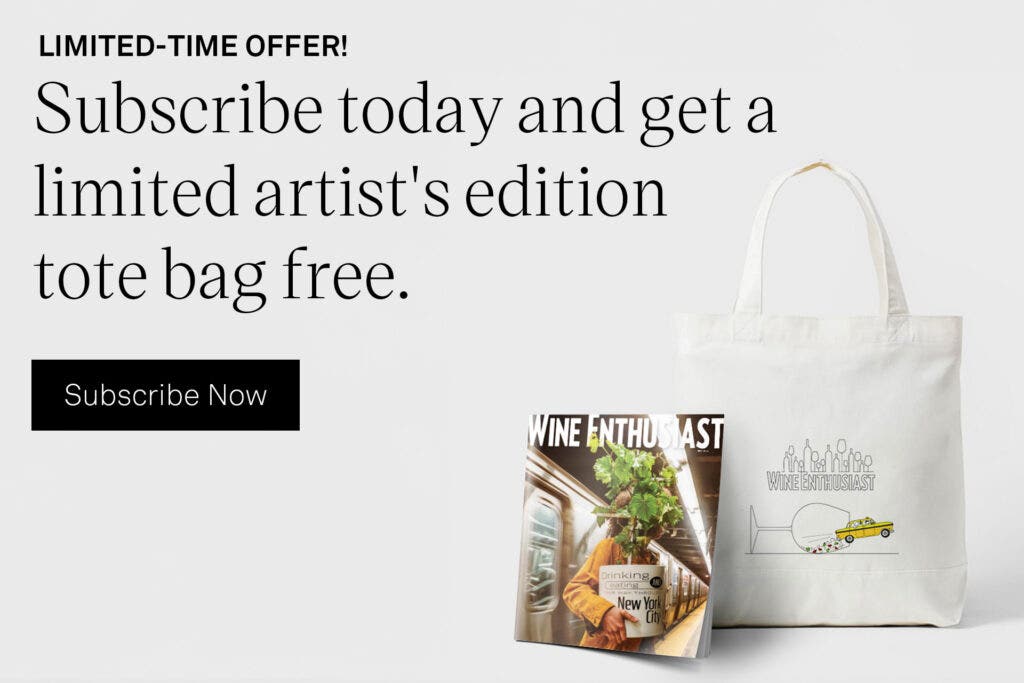 Wine Enthusiast Subscription