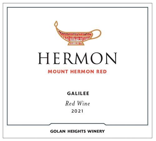 Golan Heights Winery 2021 Mount Hermon Red Red (Galilee)